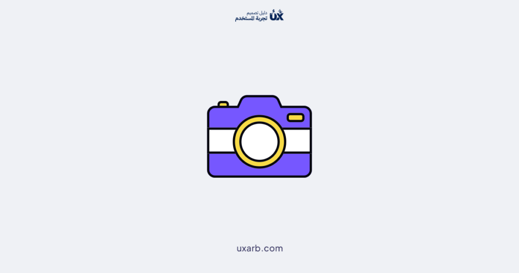 12 تقنية تركيب في التصوير الفوتوغرافي لتحسين التصميم