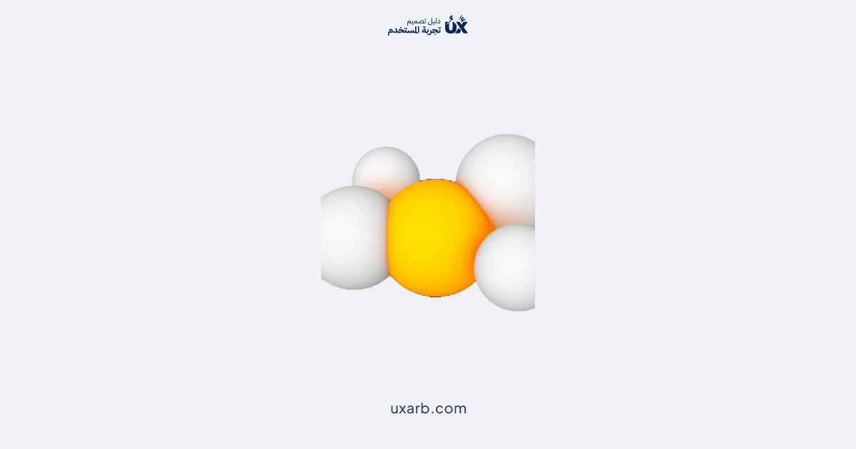 أخذ 3D إلى المستوى التالي