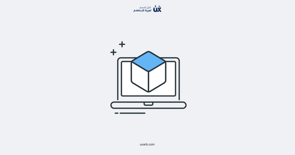 تطبيقات التصميم ثلاثي الأبعاد