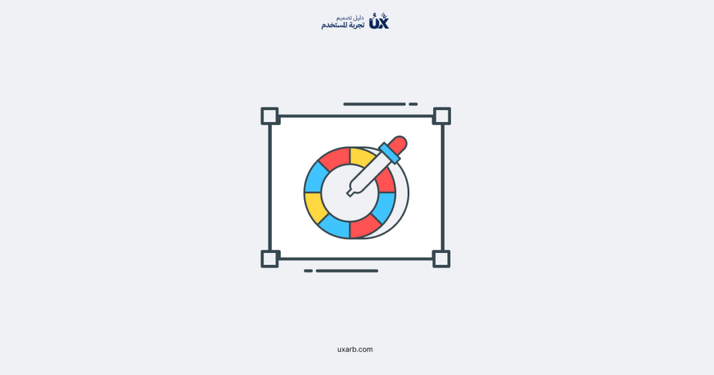 فهم سياق اللون: كيف يمكن للألوان أن تحمل معانٍ مختلفة باختلاف السياق؟