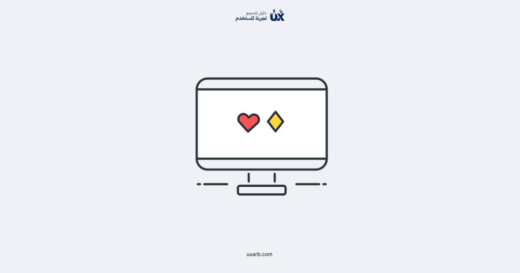 التباين في تكوين التصميم