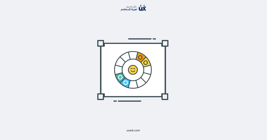 تأثير المزاج باستخدام مزيج الألوان