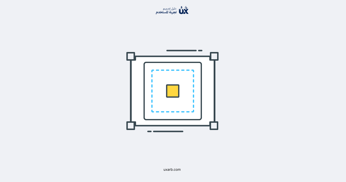 مقدمة في عناصر التصميم