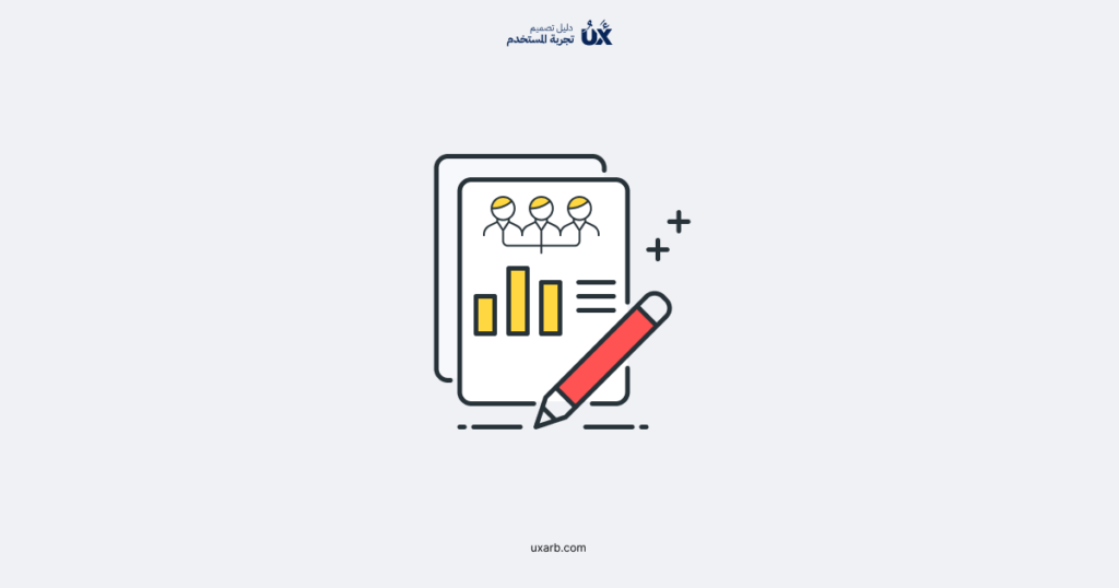 تعلم من المستخدمين: اكتشف طرق التعرف على مشاعر المستخدمين تجاه منتجك من خلال تعدين المحادثات