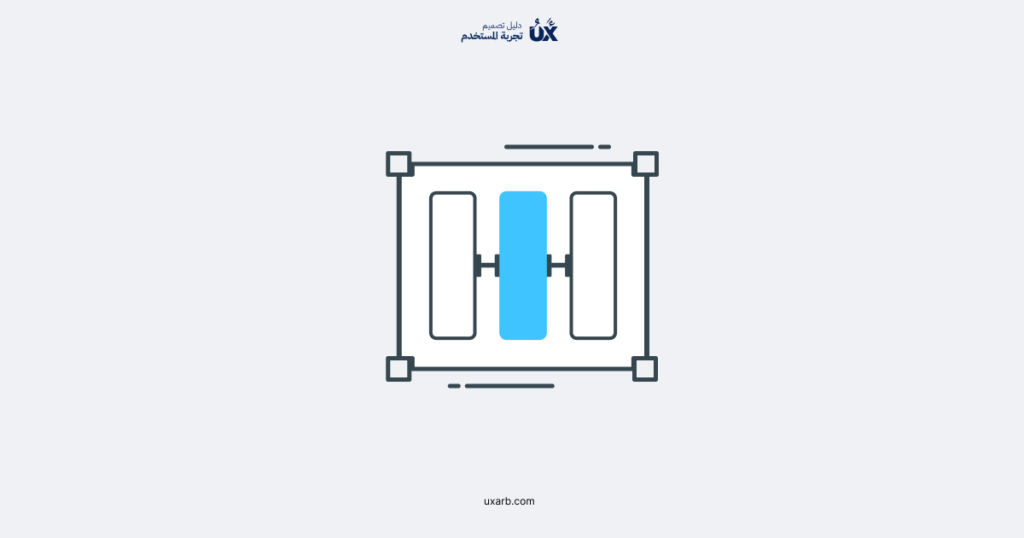 مقدمة في شبكات التصميم