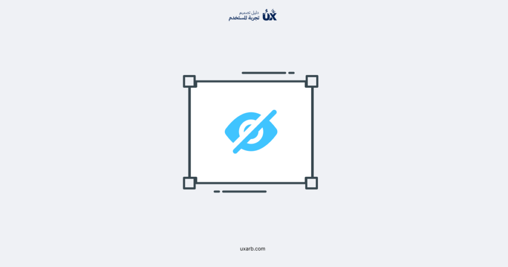 مقدمة في استخدام الأيقونات في واجهات المستخدم